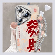 Sup&LV | Red Full-Cover Lens Protection Case with Bracelet for Huawei Pura70pro