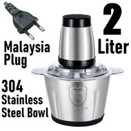 2L Stainless Steel Electric Meat Mincer Chopper Food Processor Blender Grinder-Pengisar Daging Sayur