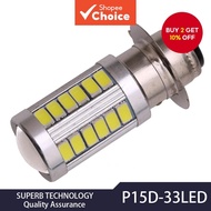 1PCS fog light P15D LED headlight motorcycle 33LED bulb 5630 bright white H4 H7 12V-24v