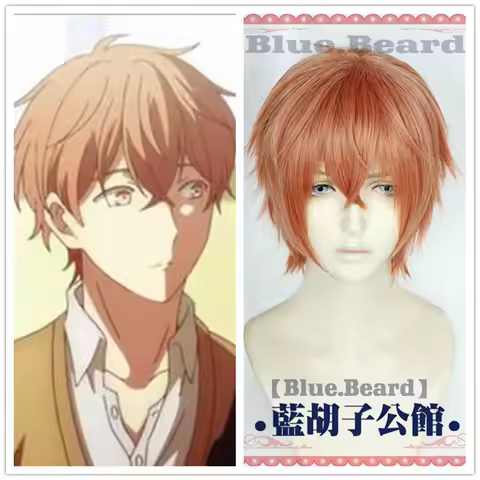 New Anime Given Sato Mafuyu Cosplay Wig Short Dark Orange Synthetic Hair Heat Resistant + Free Wig C