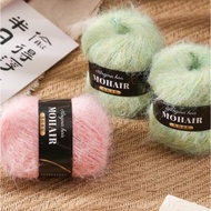 Mohair Multicolor Alpaca Gradient Section Dyed Hand-Knitted Baby Wool Shawl Blanket Ball Mohair Yarn