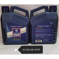 Proton Genuine CVT Auto Tranmission Gear Oil (4 Litre) "100% Proton Original"