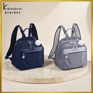 Kanana Project Backpack PJ1-4TH 7L No.68721 for Women Gray and Navy H28xW29xD10cm