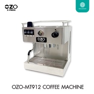 HILLKOFF : เครื่องชงกาแฟ OZO Express MT912