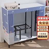 Foldable Rental Room Household Easy Installation Wardrobe Wardrobe Wardrobe Dormitory Free Bedroom W