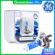 Ge Blue Light Halogen Lamp 5000K Hb4(9006)