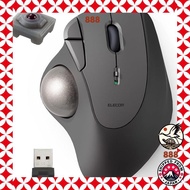 ELECOM Wireless Trackball Mouse 2.4GHz IST Series 5 Button Thumb Operation Artificial Ruby Support W