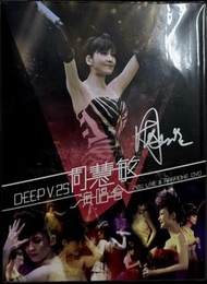 DVD 周慧敏 - 親筆簽名