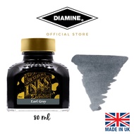 Diamine Fountain Pen 80ml Bottle Ink Earl Grey
