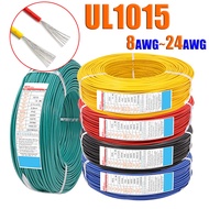 PVC Electrical Wire UL1015 Flexible Stranded Cable Copper Tinned 18awg 20awg 22awg 24awg