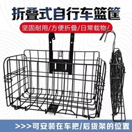 3.14 Bicycle Basket Mountain Bike Folding Bike Basket Bicycle Basket Bicycle Hanging Basket Front Bike Basket Bicycle Hanging Basket