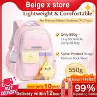 Beige Kids School Bag Sekolah Perempuan Beg Sekolah Budak Lelaki School Bag Kids Bag Sekolah Perempu