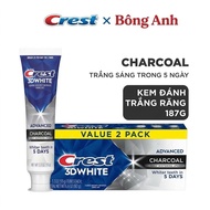Charcoal Toothpaste 93g