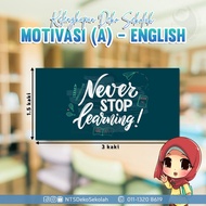 (1 DAY SHIP) BANNER MOTIVASI - BAHASA INGGERIS / ENGLISH MOTIVATIONAL QUOTES / HIASAN DINDING KELAS 