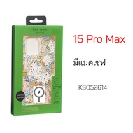 Kate Spade Case iPhone 15 Pro Max cover MagSafe case iphone 15 pro max cover ของแท้ แมคเซฟ เคสไอโฟน1