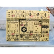 ready PCB SMPS HB IC TL494