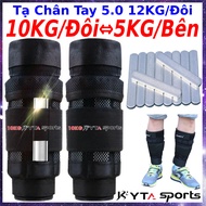 High-end sports running leg weights 2KG/4KG/8KG/12KG, the ultimate version of leg weights for gym jo