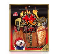 燒肉工房-蜜汁香醇愛心雞 8片 45號 (BQ113)-6入組