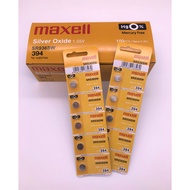 [Ready STOCK] 1 PCS (100% Genuine) Maxell Watch Battery SR936SW