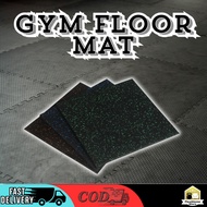 High-Density Gym Rubber Floor Mat, Strength Area Shock-Absorbing Mat, Gym Soundproof Floor Mat, Yoga