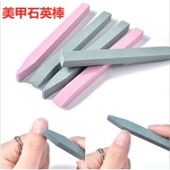 Manicure Nail Surface Care Polishing Tool Bluestone Stick Engraving Polish Stick Nail Polish Glue Po