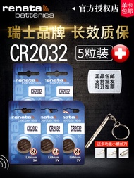 แบตเตอรี่แบบปุ่ม Renata CR2032 สำหรับใช้กับรถยนต์ Volkswagen Passat Audi A6/A4L/Q5/Q3 และ Hyundai Ix