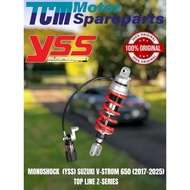YSS TOP LINE Z-Series Monoshock Suzuki V-Strom 650 (2017-2025) | 100% Original High Performance
