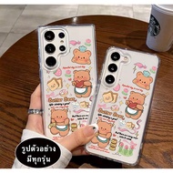Cute Pattern Case For VIVO V30E V30 V27 V29 V25 V23 V21 V20 Pro Se Y03 Y18 Y28 Y15S Y17S Y16 Y22 Y35