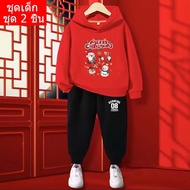 J-686-LONG+TKU355 2-Piece Children's Set New Christmas Pattern LONG-Sleeved Hooded Shirt + LONG Pant