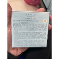 TIMAGE Caitang Tricolor Concealer Palette Conceal Spots Acne Marks Dark Circles