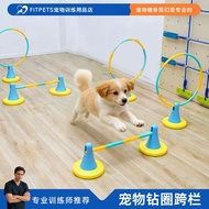 Dog Training Equipment Pet Dog Agility Training Device Pet Paradise Facilities Outdoor Puppy Supplie