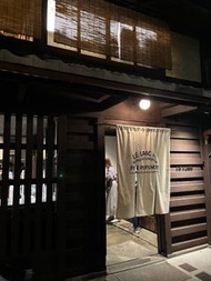 (減價!!!)Le Labo日本代購團🇯🇵 edp 香水各味 有日本原單 非水貨 非Zalora Sasa貨