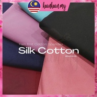 🌸 Kain Knit Fashion Silk Cotton Plain Colour Solid Colour Colourful