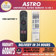 READY STOCK  UNIVERSAL ASTRO ULTRA BOX REMOTE CONTROL 16 IN 1