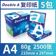 Kertas cetak Double A A4 70g, kertas cetak dua sisi tebal 80g untuk dokumen pejabat.