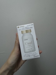 Cinal EXIA Vitamin C 美白丸