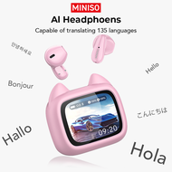 Miniso | MINISO MS102 Bluetooth V6.0 Earphones AI Translator Earbuds Full Color Screen Wireless Head