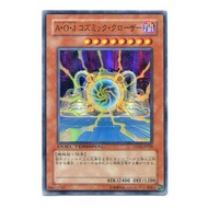 DT03-JP028 AOJ Universe Clausher (Bright Point Diamond) 202
