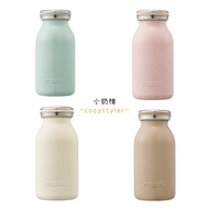 【免順豐運費】Mosh! 日本小奶樽保溫杯 350ml (顏色: 糖粉PINK / 甜杏NUT) 送禮自用都OK!