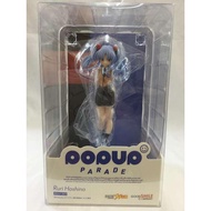 GOOD SMILE COMPANY Hoshino Ruri Figure Hoshino Ruri Figure✨Direct from Japan✨260722