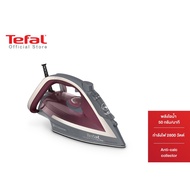 Tefal เตารีดไอน้ำ ULTRAGLIDE PLUS กำลังไฟ 2800 วัตต์ รุ่น FV5875T0 เตารีดผ้าไอน้ำ เตารีดtefal เตารีด