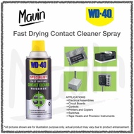 WD40 / WD-40 Specialist Fast Drying Contact Cleaner Spray   SKU2005231731