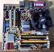 華碩 Intel 775  主機板 (P5B-VM  DO)