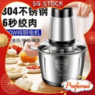 meat grinder[SG stock/24-hour shipping] Meat grinder household 2L 3L stainless steel meat grinder co