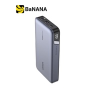 พาวเวอร์แบงค์ Ugreen 25000 mAh 145W for Laptop-3 Ports (90597A) by Banana IT