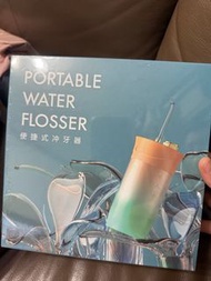 全新 包裝未拆 便攜式沖牙器 洗牙器 電動牙刷 洗牙
