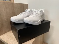 Kobe 8 Halo
