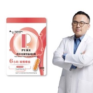 昂萃持續型晶球B群(60顆/袋)