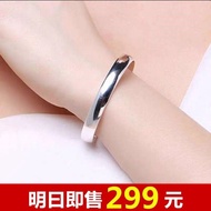 🔥品质 现货🔥ﺴ❃✿ 【买一送三】正品S999纯银手镯女手链银送妈妈送情人女友百搭礼物手鏈 女 純銀 不掉色