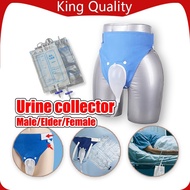 Adult Diaper Urine Collector Silicone/Leak Proof Drainage Bag with Connector/Home Care Elderly Acces